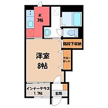 シャトー ウエスト  ｜ 栃木県小山市城西1丁目（賃貸アパート1K・1階・33.81㎡） その2