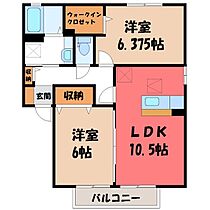 ボンヌシャンス Ａ  ｜ 栃木県小山市犬塚1丁目（賃貸アパート2LDK・2階・55.44㎡） その2