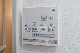 ウエストハイムつくば  ｜ 栃木県小山市駅南町3丁目（賃貸アパート1K・2階・37.12㎡） その19