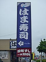 アルモヴィレッタ  ｜ 茨城県結城市大字結城（賃貸アパート1R・2階・30.03㎡） その27