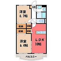 ユーミーRisa  ｜ 栃木県栃木市箱森町（賃貸マンション2LDK・2階・53.67㎡） その2