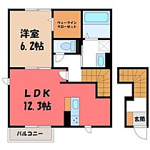 クレールガーデン  ｜ 栃木県宇都宮市御幸町（賃貸アパート1LDK・2階・51.99㎡） その2