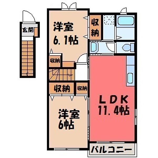 メイプル・コート ｜栃木県下都賀郡野木町大字丸林(賃貸アパート2LDK・2階・56.29㎡)の写真 その2