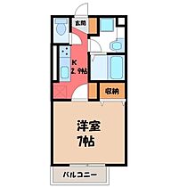 alveare（アルヴェアーレ）  ｜ 栃木県小山市城西1丁目（賃貸アパート1K・2階・26.71㎡） その2