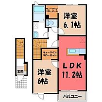 ドルフ・レーベン III  ｜ 栃木県下都賀郡壬生町大師町（賃貸アパート2LDK・2階・57.64㎡） その2