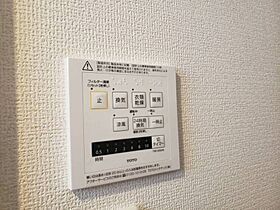 ヴィラージュ・アーク  ｜ 茨城県筑西市伊讃美（賃貸アパート1LDK・2階・40.05㎡） その11