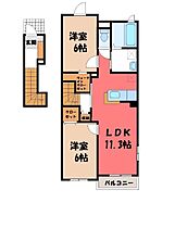 プラスター I  ｜ 栃木県栃木市薗部町3丁目（賃貸アパート2LDK・2階・58.21㎡） その2