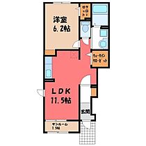 カーサエテルノ C  ｜ 栃木県小山市西城南5丁目（賃貸アパート1LDK・1階・43.61㎡） その2