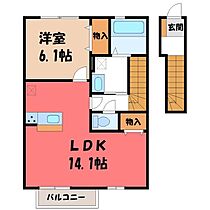 ヴィクトワール II A  ｜ 栃木県宇都宮市駒生町（賃貸アパート1LDK・2階・53.80㎡） その2