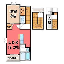 エスペランサ・アミカ  ｜ 栃木県宇都宮市若松原2丁目（賃貸アパート1LDK・3階・53.01㎡） その2