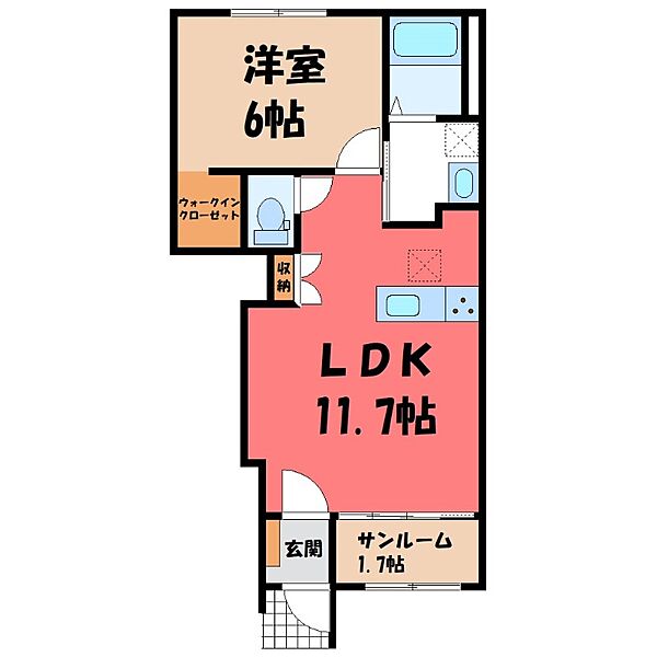 立木新築アパート ｜栃木県小山市大字立木(賃貸アパート1LDK・1階・45.49㎡)の写真 その2