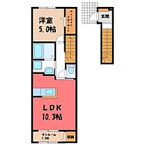 メゾン・ド・ガイア  ｜ 栃木県宇都宮市駒生1丁目（賃貸アパート1LDK・2階・44.32㎡） その2