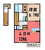 ロイヤルテラス II C  ｜ 栃木県宇都宮市駒生町（賃貸アパート1LDK・2階・49.88㎡） その2