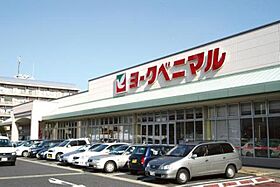 ビューラーKEN A  ｜ 栃木県宇都宮市宝木町2丁目（賃貸アパート1LDK・2階・46.96㎡） その24