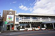 高根沢町役場 480m