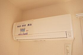 プラセール J  ｜ 栃木県宇都宮市駒生町（賃貸アパート1LDK・1階・29.25㎡） その10