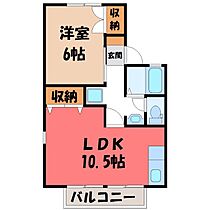 アクティブタウン E  ｜ 栃木県宇都宮市鶴田町（賃貸アパート1LDK・2階・40.35㎡） その2