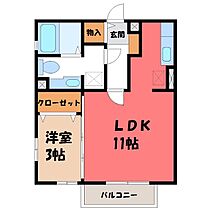 エスポリアル  ｜ 栃木県栃木市柳橋町（賃貸アパート1LDK・2階・35.30㎡） その2