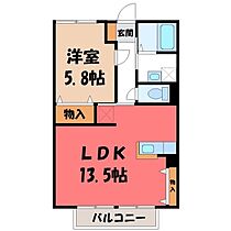 ハイツジョイ  ｜ 栃木県宇都宮市鶴田町（賃貸アパート1LDK・2階・43.75㎡） その2