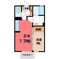 ハイツボナール V  ｜ 栃木県小山市若木町2丁目（賃貸アパート1DK・2階・29.25㎡） その2