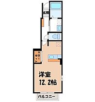 サザンクロス  ｜ 栃木県小山市西城南5丁目（賃貸アパート1K・1階・32.90㎡） その2