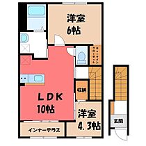 仮）スターテラス II 栃木市大町  ｜ 栃木県栃木市大町（賃貸アパート2LDK・2階・53.90㎡） その2