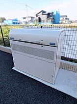 パストラルボーテ  ｜ 栃木県小山市城西2丁目（賃貸アパート1LDK・3階・33.39㎡） その21