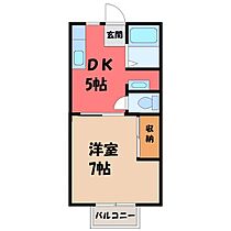 ハイツアデリータ  ｜ 栃木県小山市駅南町3丁目（賃貸アパート1DK・2階・27.08㎡） その2