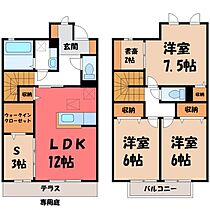 エスペーラ  ｜ 栃木県小山市犬塚2丁目（賃貸テラスハウス3LDK・2階・93.89㎡） その2