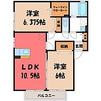 メールドクレール  ｜ 栃木県栃木市川原田町（賃貸アパート2LDK・2階・55.42㎡） その2