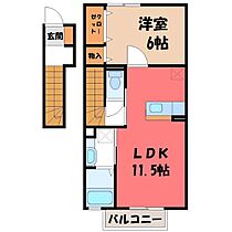 メゾン・コンフォール  ｜ 栃木県宇都宮市簗瀬3丁目（賃貸アパート1LDK・2階・46.68㎡） その2