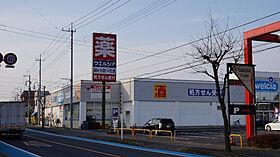 ドリームハウス  ｜ 栃木県小山市城東2丁目（賃貸アパート1LDK・2階・41.87㎡） その26