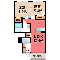 アメイジングソレイユ  ｜ 栃木県栃木市今泉町2丁目（賃貸アパート2LDK・1階・54.31㎡） その2