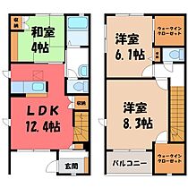 ERIY  ｜ 栃木県栃木市城内町2丁目（賃貸アパート3LDK・1階・78.00㎡） その2