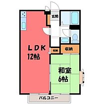 サンイーグル C棟  ｜ 栃木県小山市東城南2丁目（賃貸アパート1LDK・1階・40.92㎡） その2