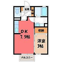 ルナタウン  ｜ 栃木県小山市大字土塔（賃貸アパート1DK・2階・29.44㎡） その2