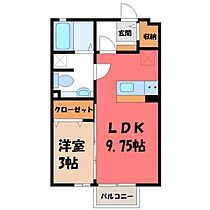 ルミエールやなせ  ｜ 栃木県宇都宮市簗瀬町（賃貸アパート1LDK・2階・33.39㎡） その2