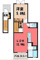 メロディ・ソレアード  ｜ 栃木県真岡市田町（賃貸アパート1LDK・2階・41.27㎡） その2