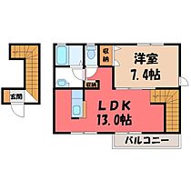 ルマ・カマールＡ  ｜ 栃木県宇都宮市駒生町（賃貸アパート1LDK・2階・53.50㎡） その2