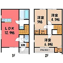 プルミエール B  ｜ 栃木県下都賀郡壬生町幸町3丁目（賃貸テラスハウス3LDK・1階・69.55㎡） その2