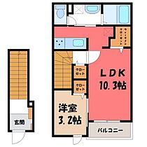 パストラル  ｜ 栃木県宇都宮市西川田町（賃貸アパート1LDK・2階・37.63㎡） その2