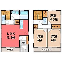 下戸祭1丁目戸建 C  ｜ 栃木県宇都宮市下戸祭1丁目（賃貸一戸建3LDK・1階・78.66㎡） その2