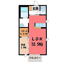 ラフィール  ｜ 栃木県宇都宮市平松町（賃貸アパート1LDK・2階・32.24㎡） その2