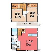 ベルツリーII C  ｜ 栃木県栃木市沼和田町（賃貸一戸建2LDK・2階・61.89㎡） その2