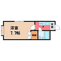 サンライズ峰  ｜ 栃木県宇都宮市峰町（賃貸マンション1K・1階・22.80㎡） その2