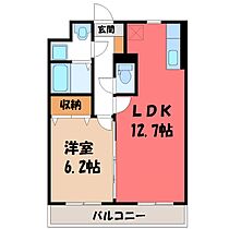 モアクルーズ  ｜ 栃木県宇都宮市野沢町（賃貸マンション1LDK・3階・46.07㎡） その2