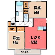 ロイヤル A  ｜ 栃木県下都賀郡野木町大字丸林（賃貸アパート2LDK・2階・59.20㎡） その2