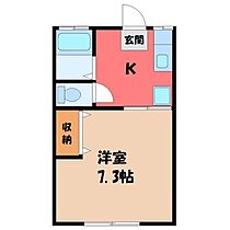 ツキシマサイドハイツ  ｜ 栃木県宇都宮市東峰町（賃貸アパート1K・1階・22.00㎡） その2