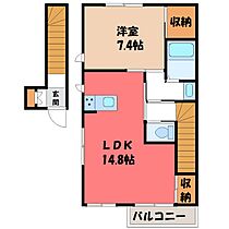 プリマヴェーラ B  ｜ 栃木県宇都宮市東戸祭1丁目（賃貸アパート1LDK・2階・58.36㎡） その2