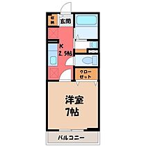 カーサリブラ II  ｜ 栃木県宇都宮市雀宮町（賃貸アパート1K・2階・27.18㎡） その2